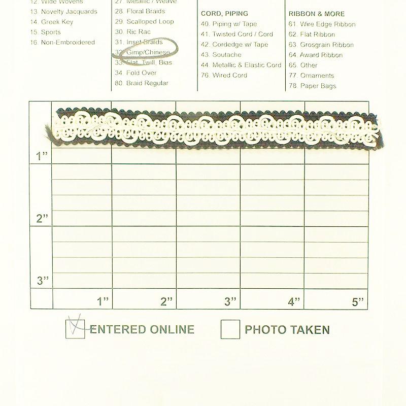 Elastic Gimp Braid 5/8" (Per Yard) 2 Colors