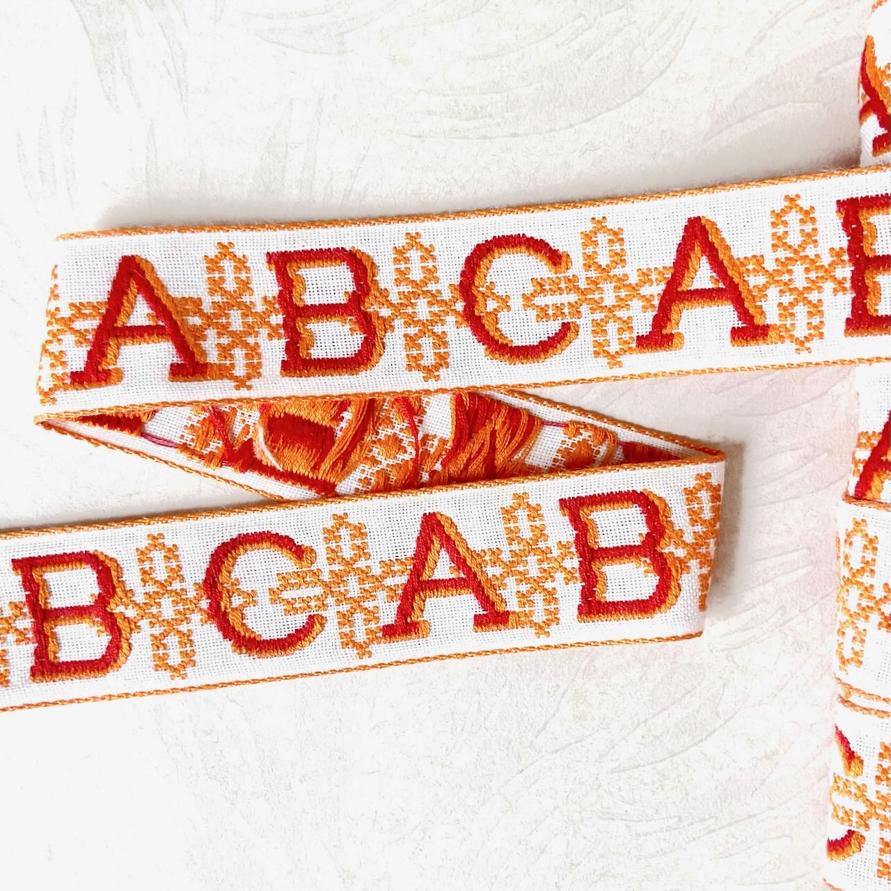Alphabet Jacquard Ribbon 14412B