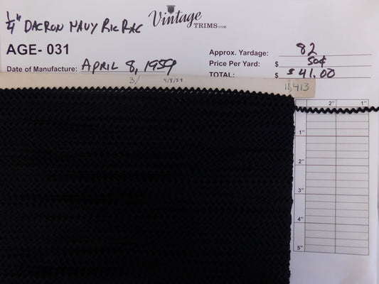 Card of 1/4" Black Dacron Ric Rac (approx. 82 yards)