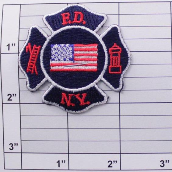 FDNY Patch
