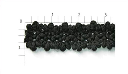 Black Braid Fabric Trim
